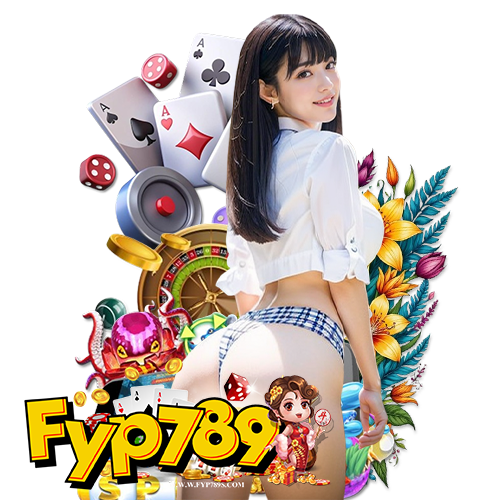 fyp789 เข้าสู่ระบบ